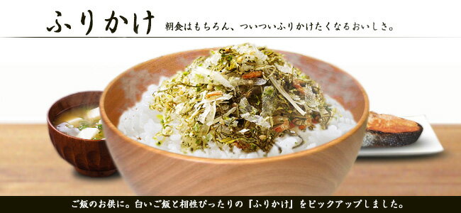 サバ缶